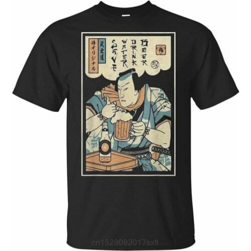BEER SAMURAI Drinking Beer Samurai Black, Navy T-Shirt S-5XL T Shirt Men