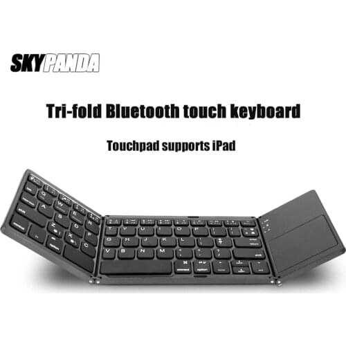 SKYPANAD Computer Keyboards