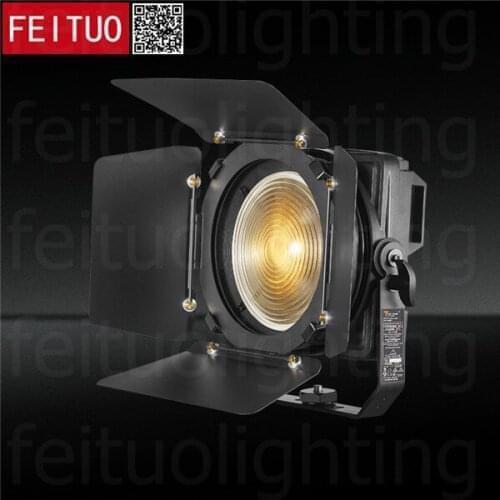 6Piece High Power 200w Led Profile Light Spotlight Led Folding Fresnel Light Party Light 200w RGBW or WW/CW color Profile Light