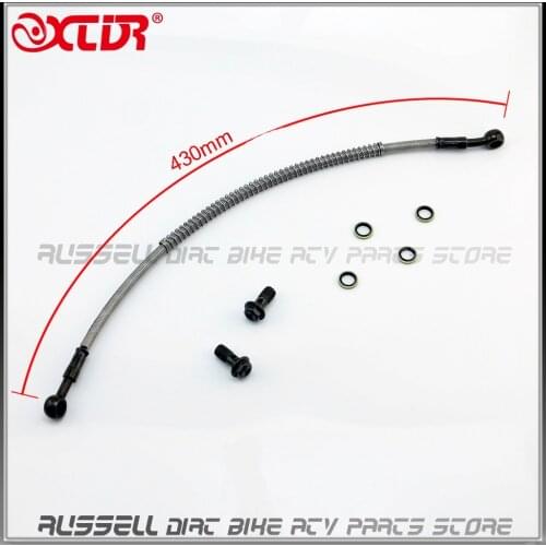 XCDR Engine Cooling Systems