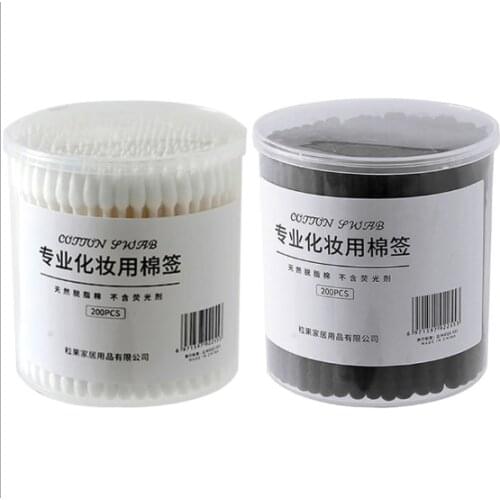 200pcs Black cotton swab paper shaft cotton swab disposable pointed makeup cotton swab makeup removal cleaning cotton swab ear