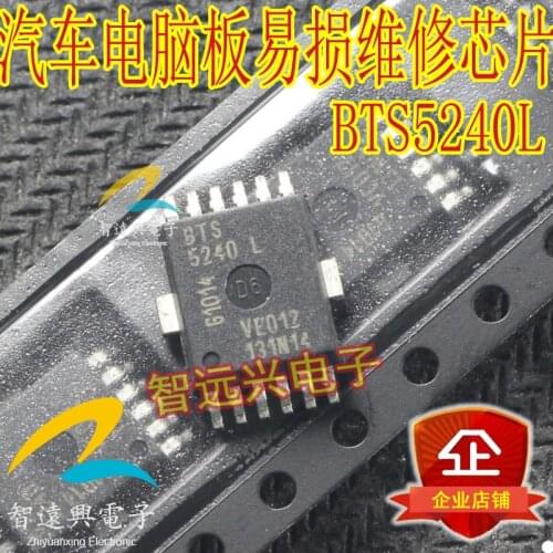 BTS5240L BCM turn signal control chip