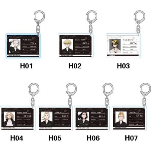 Tokyo Revengers Anime Cosplay Keychain Manjiro Ken Takemichi Hinata Atsushi Chibi Kawaii Bag Pendant fans Collection Props