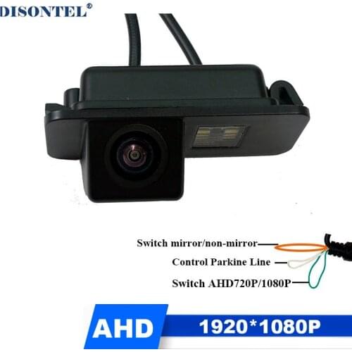 For SONYCCD Night Vision Car Rear View Camera For Ford Mondeo MK4 2008~2012 Rearview Reverse Parking Backup Camera