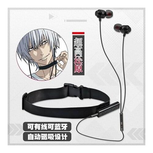 Anime Toaru Kagaku no Railgun A Certain Magical Index Accelerator Cosplay Student Game Necklace Bluetooth Earphone Fashion Gifts