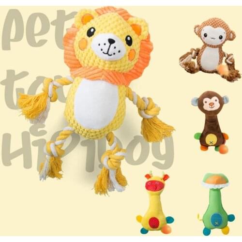 Puzzle Pet Dog Plush Toy Cartoon Animal Shape Bite Resistant Soft Pet Cats Chew Toy for Small Dogs Play Accessories Supplies