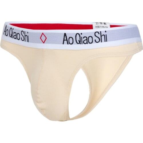 Men Sexy Underwear Men Thongs Soft G-Strings Homme Cueca Gay Underpants Slip Bulge Tanga Hombre Solid Briefs U Pouch Panties