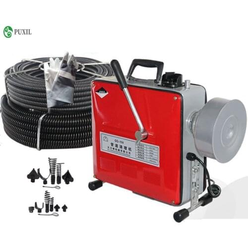 GQ-150 Electric Pipe Dredge Machine Professional Household Sewer Tool Automatic Toilet Floor Drain Dredge
