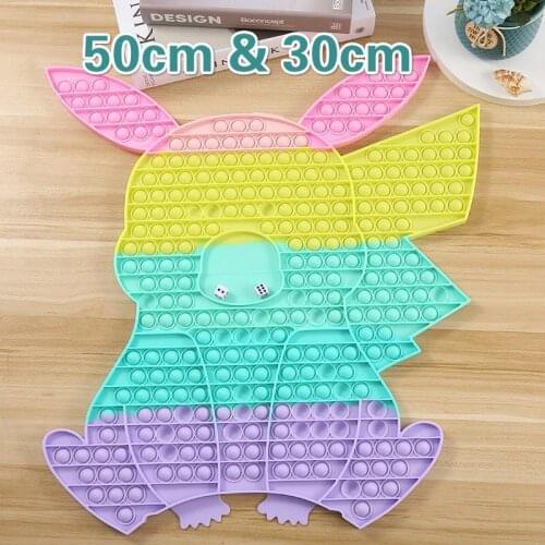 50cm Grand Big XXL Pop Pikachued Rainbow Pokeball Child Push Fidget Toys Relief Anti Stress Simple Squishy Toy Extra Large Giant