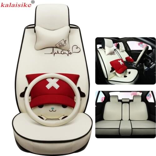 Kalaisike flax Universal Car Seat Cover for Lincoln all models MKZ MKS MKC MKX auto accessories car styling