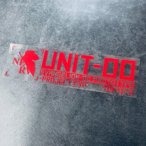 1PCS Car Sticker Motorcycle Guitar Auto Window Body Laptop Case Decals for UNIT 00 01 02 Machine Project Test Type Calssic Anime