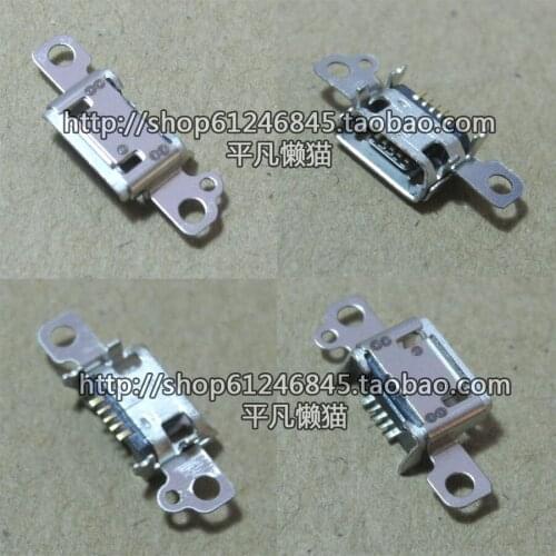 Free shipping For Meizu MX5 tail plug M575M / M575U tail plug USB charging interface data interface