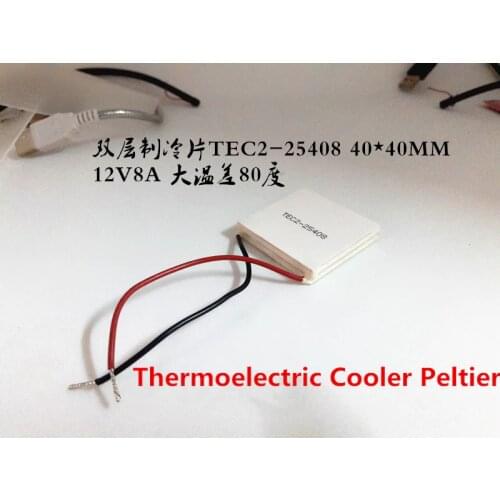 2PCS 65W Double layer Thermoelectric Cooler Peltier TEC2-25408 40*40MM 12V8A Industrial instruments TE Module te cooling module