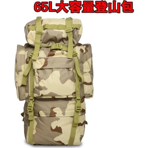 65L Production Mountaineering Outdoor Backpack Professional Hiking Mountaineering Bag Large Capacity Large Bag Equipment A5105