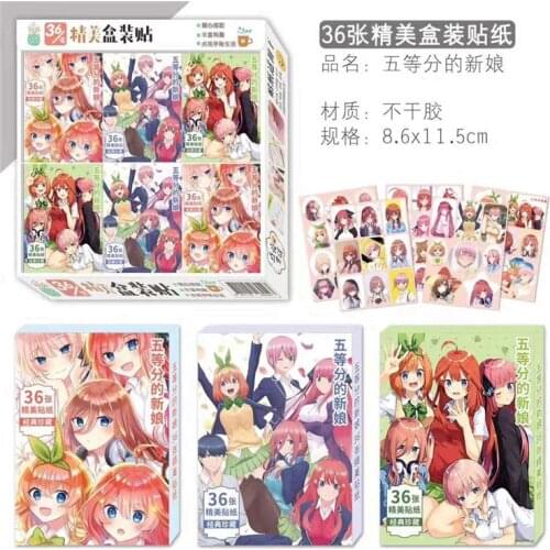 10 boxes/lot Anime The Quintessential Quintuplets magic 3d wall boxed stickers toy gift