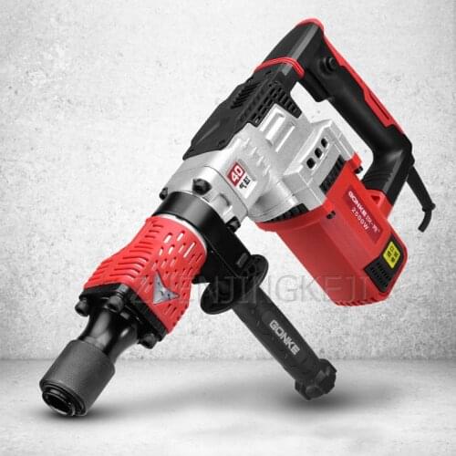 220V Small Portable Industrial Electric Pick Broken Stone Drilling Grooving Multifunctional Power Tools Construction Equipment