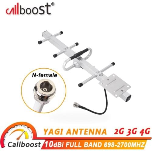 Callboost cellular amplifier antenna gsm 2g 3g 4g yagi antenna full band for LTE 4G DCS 1800 UMTS 2100 PCS 1900 etc GSM repeater