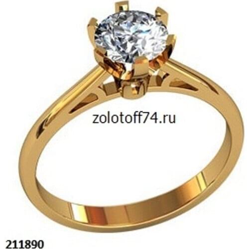 Кольца с фианитами для женщин Zolotoff China At AliExpress