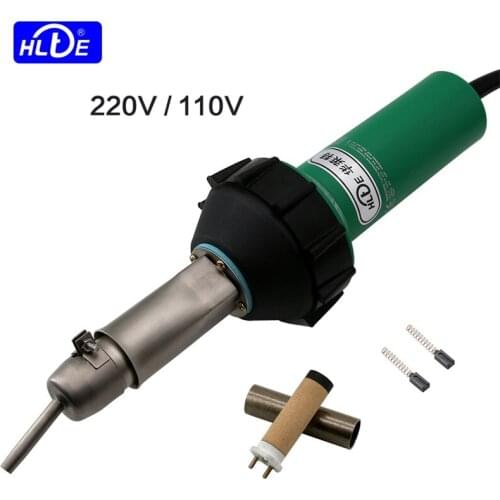 1600W Hot air gun Plastic Welding Torch heating Gun