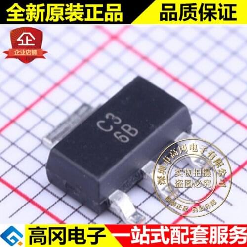 5pieces UA78M33CDCYR SOT-223 C3 SB UA78M33 TI