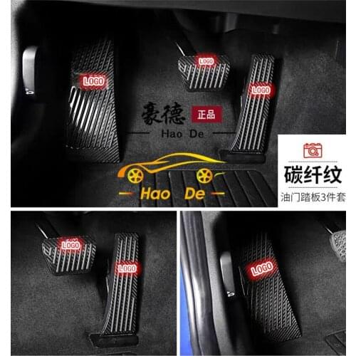 For BMW5 6 7 X3 X4 F25 F26 Z4 E85 F07 F08 F10 F11 F18 F06 F12 F13 F01 F02 F03 Car AcceleraterBrake Pedls Cover Real Carbon Fiber