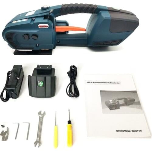 Two Battery Powered PET PP Strapping Machine JDC13-16mm For Pallet Wrapping Electrical Strapping Tool