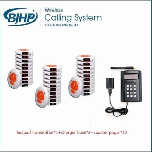 Simple electronic mini wireless restaurant guest paging system keypad transmitter*1+charger base*3+coaster pager*30