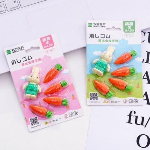 50pcs/10 Sets Kawaii Pencil Erasers Creative Cartoon Rabbit Carrot Eraser Korea Stationery Cute School Supplies Prizes for Kids