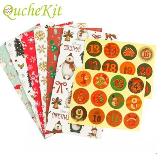 12/24pcs Christmas Gift Paper Bag Sticker Set Chocolate Cake Box Cookie Bag Birthday Wedding Party Decorations Packaged Gift Bag