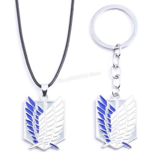 Anime Figure Attack on Titan Keychain Wing of Freedom Pendant Necklace Accessories Decoration Children Birthday Party Gifts