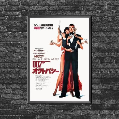 Octopussy Movie Poster Wall Painting Home Decoration (No Frame)