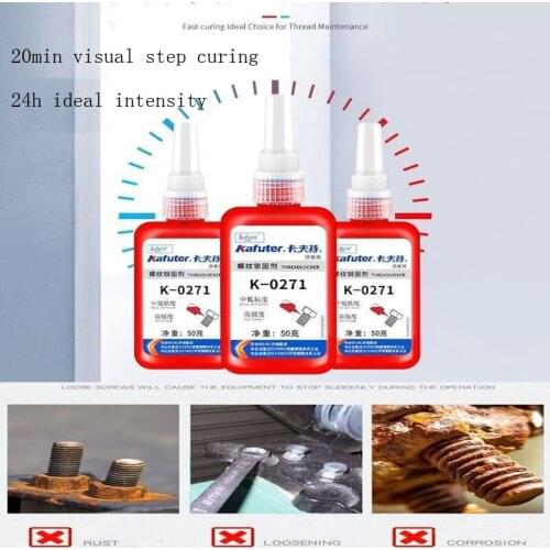 1PC Retaining Compound Thread Locker 50ml Adhesive Glue for Bearing Flange Hose RC Parts Screw Gear Fastening Glue Uv Glue