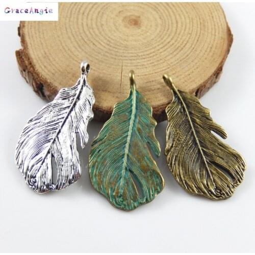 GraceAngie 6pcs Feather Shape Bronze Silver plated Copper Zinc Alloy Charms Bracelet Necklace Pendant Women DIY Jewelry Crafts