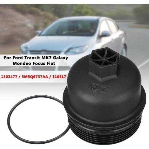 Oil Filter Lid Housing Top Cover Cap 3M5Q6737AA 1103L7 1103P8 73500070 for Ford Transit MK7 /Galaxy /Mondeo /Focus/Fiat