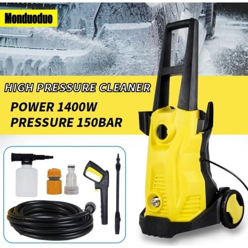 Monduoduo High pressure car cleaner household portable push MO1502