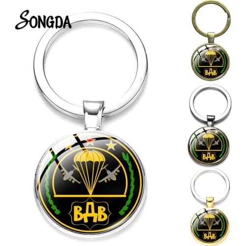 New IGN Rainbow Six Wiki Key Chain GIGN Glass Cabochon Pendant Bronze Color Keyholder Key Car Accessories Gifts for Men Jewelry