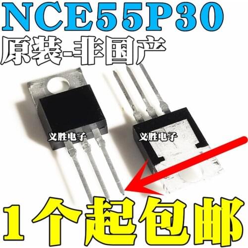 New and original NCE55P30 Field effect tube TO-220 P 55V 30A P channel MOS field effect tube patch the TO - 252