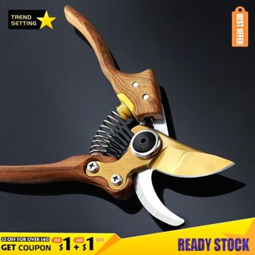 LAMEZIA SK5 Steel Professional Garden Scissors Labor-saving Pruning Clippers Multifunctional Tree Branch Shears