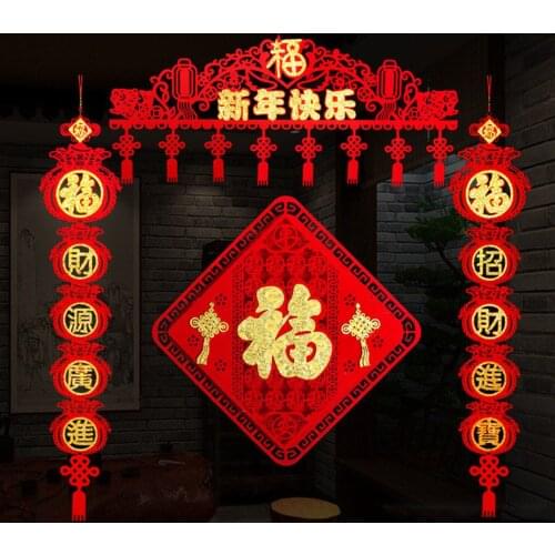 Couplet Spring Festival Decals Wall 2021 Door Nieuwe Jaar Set Blessing Couplets Ornament Fu Flocking Chinese New Year Decoration