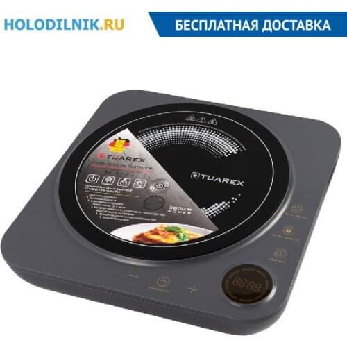 Плиты настольные электрические TUAREX China At AliExpress