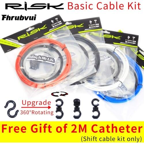 Bicycle brake/shift gearbox/brake kit line tube bicycle accessories bike cable cap bike accessories bicycle parts