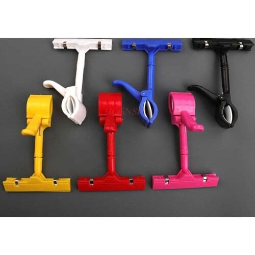 10PCS pop advertising paper clip color clip shelf supermarket product price clip explosion sticker thumb clip large tube clip