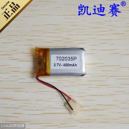 3.7V 702035P polymer lithium battery 400mAh traveling recorder, LED speaker toy
