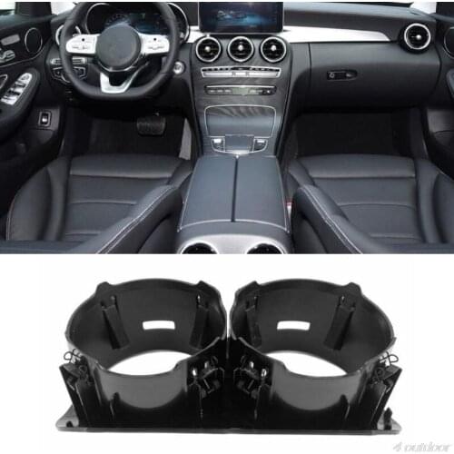 Vehicle Front Console Insert Frame Water Cup Holder for Mercedes-Benz C-Class W205 E-W213 KZS-W253 V-W447 A2056800691 M12 21