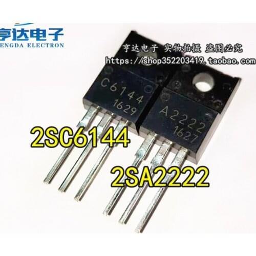 Xinyuan A2222 C6144 2SA2222 2SC6144 TO-220F only a pair of