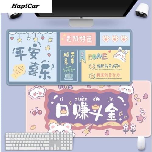 Office Mouse Pad Oversized Computer Desk Pad Girl Keyboard Writing Dormitory Desktop Keyboard Pad Kawaii Desk Pad