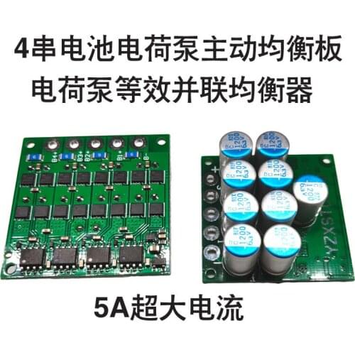Lithium battery active balance protection board 4-6 series ultra-high current charge pump equivalent parallel 5A