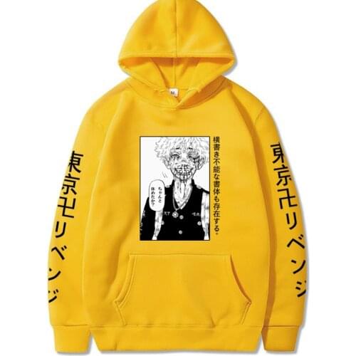Tokyo Revengers Hoodies Cosplay Hanagaki Takemichi Print Loose Oversized Casual Sweatshirts Anime Sweater Streetwear Hoody 2021