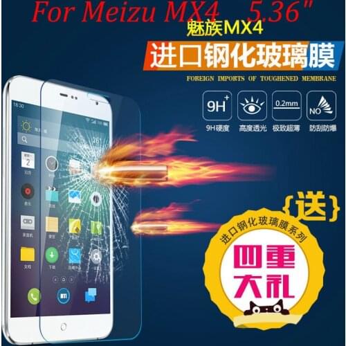 Premium Explosion-proof Tempered Glass film for meizu mx4 mx 4 tempered Glass 9H Screen Protector Film for meizu mx4 5.36"
