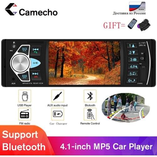 Camecho Car Radio 1 Din 4.1" Audio Stereo Bluetooth FM MP3 Autoradio 1din Support Rear View Camera With Remote Control Car Audio